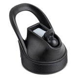 20oz Antimicrobial Tumbler Lid